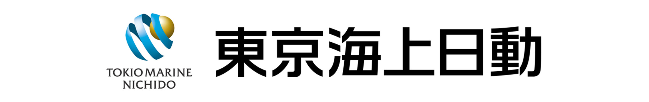 東京海上日動火災保険株式会社
