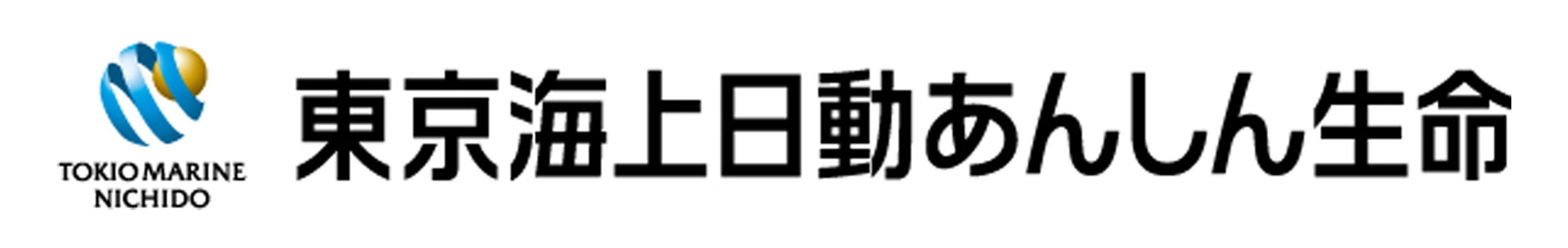 東京海上日動あんしん生命保険株式会社